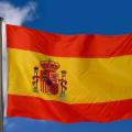 Spanish flag