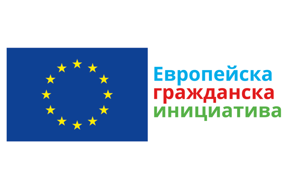 ECI logo