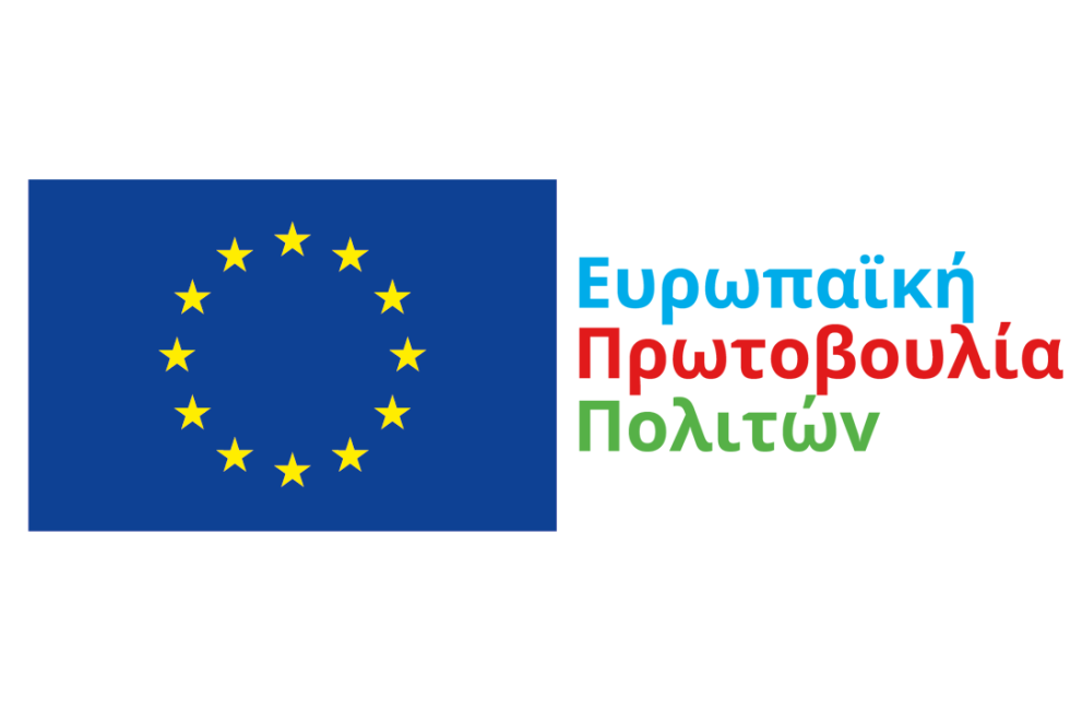 ECI logo