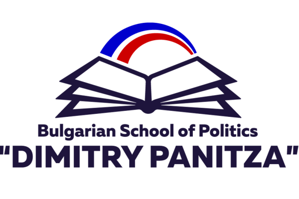 Bulgarian School of Politics logo